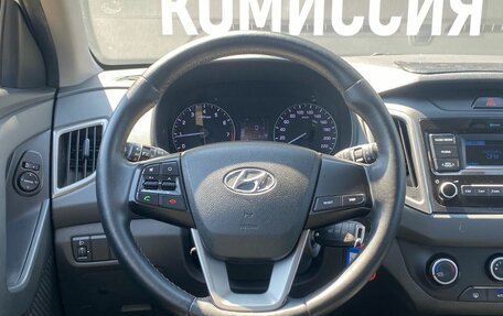 Hyundai Creta I рестайлинг, 2019 год, 1 160 000 рублей, 15 фотография