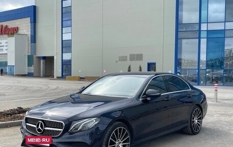 Mercedes-Benz E-Класс, 2016 год, 2 589 000 рублей, 3 фотография