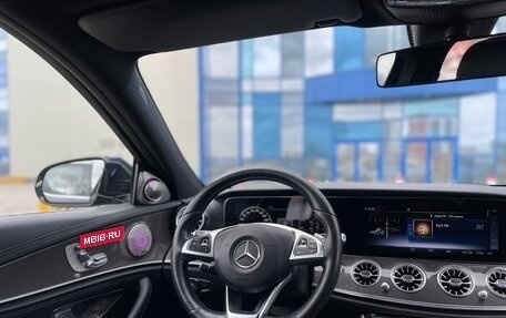 Mercedes-Benz E-Класс, 2016 год, 2 589 000 рублей, 11 фотография
