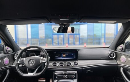 Mercedes-Benz E-Класс, 2016 год, 2 589 000 рублей, 14 фотография