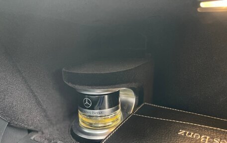 Mercedes-Benz E-Класс, 2016 год, 2 589 000 рублей, 17 фотография