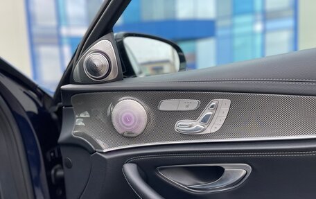 Mercedes-Benz E-Класс, 2016 год, 2 589 000 рублей, 19 фотография