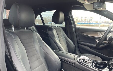 Mercedes-Benz E-Класс, 2016 год, 2 589 000 рублей, 16 фотография
