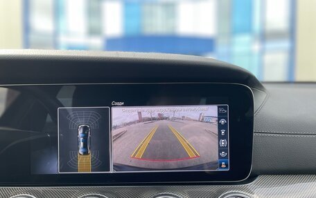 Mercedes-Benz E-Класс, 2016 год, 2 589 000 рублей, 21 фотография