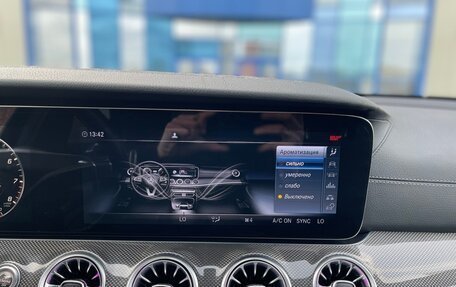 Mercedes-Benz E-Класс, 2016 год, 2 589 000 рублей, 23 фотография