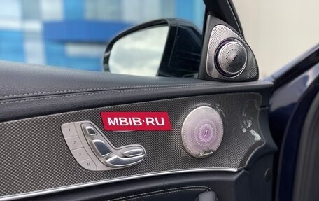 Mercedes-Benz E-Класс, 2016 год, 2 589 000 рублей, 18 фотография