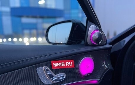 Mercedes-Benz E-Класс, 2016 год, 2 589 000 рублей, 24 фотография