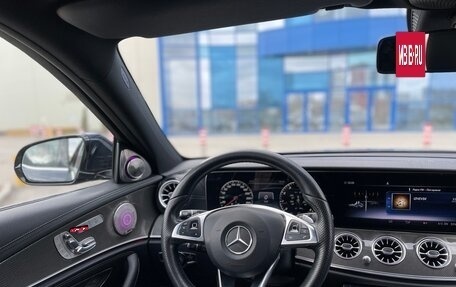 Mercedes-Benz E-Класс, 2016 год, 2 589 000 рублей, 13 фотография