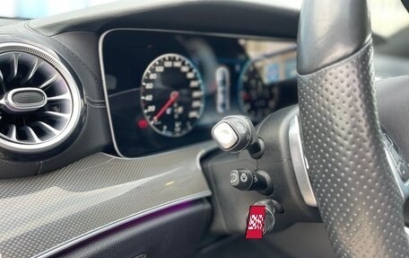Mercedes-Benz E-Класс, 2016 год, 2 589 000 рублей, 20 фотография