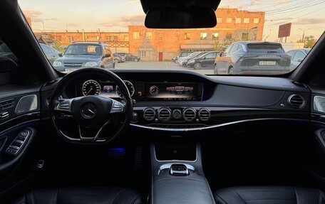 Mercedes-Benz S-Класс, 2015 год, 2 850 000 рублей, 4 фотография