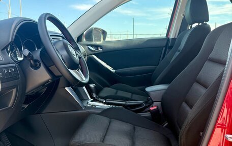 Mazda CX-5 II, 2014 год, 1 429 990 рублей, 8 фотография