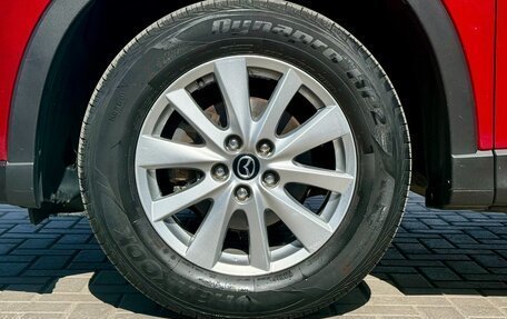 Mazda CX-5 II, 2014 год, 1 429 990 рублей, 7 фотография