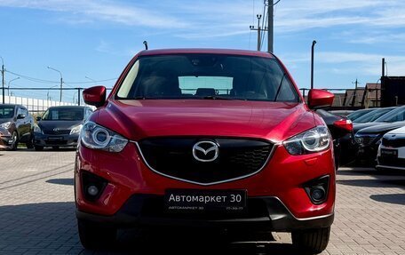 Mazda CX-5 II, 2014 год, 1 429 990 рублей, 2 фотография