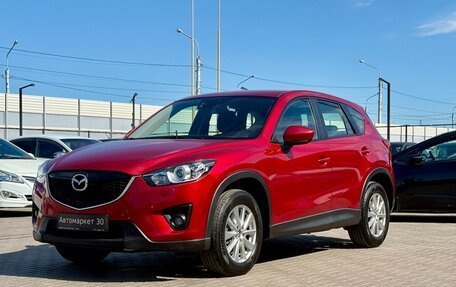 Mazda CX-5 II, 2014 год, 1 429 990 рублей, 3 фотография