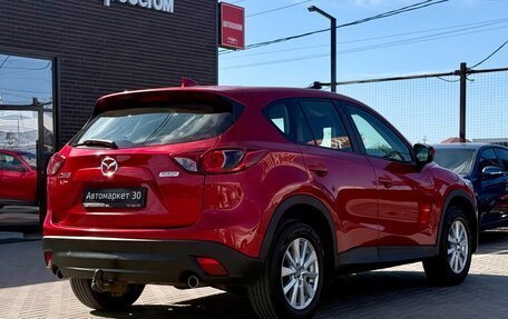 Mazda CX-5 II, 2014 год, 1 429 990 рублей, 6 фотография