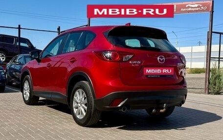 Mazda CX-5 II, 2014 год, 1 429 990 рублей, 4 фотография