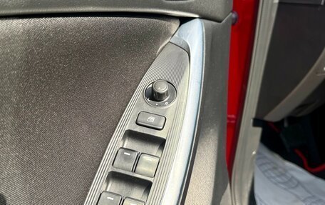 Mazda CX-5 II, 2014 год, 1 429 990 рублей, 9 фотография