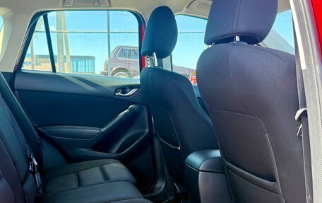 Mazda CX-5 II, 2014 год, 1 429 990 рублей, 11 фотография