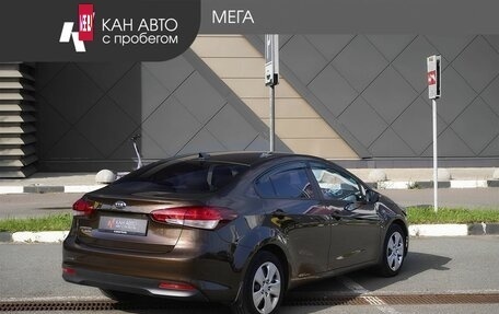 KIA Cerato III, 2019 год, 1 340 000 рублей, 2 фотография