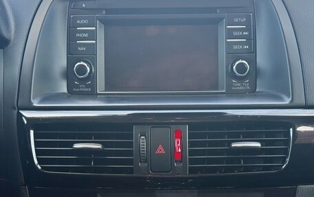 Mazda CX-5 II, 2014 год, 1 429 990 рублей, 16 фотография