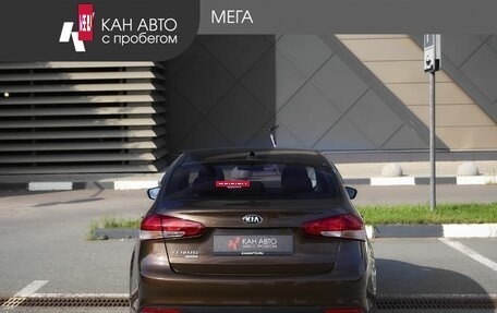 KIA Cerato III, 2019 год, 1 340 000 рублей, 4 фотография