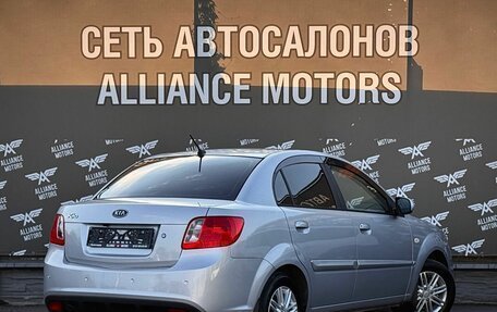 KIA Rio II, 2010 год, 705 000 рублей, 7 фотография