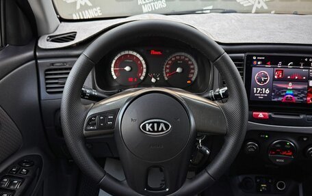 KIA Rio II, 2010 год, 705 000 рублей, 14 фотография