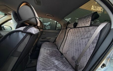 KIA Rio II, 2010 год, 705 000 рублей, 11 фотография