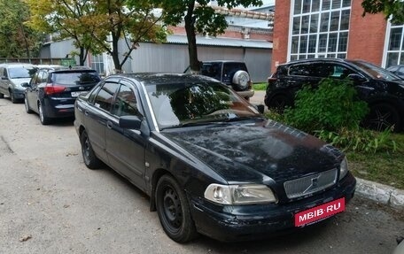 Volvo S40 II, 1996 год, 180 000 рублей, 1 фотография