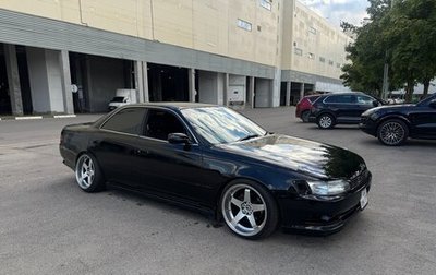 Toyota Mark II VIII (X100), 1993 год, 700 000 рублей, 1 фотография
