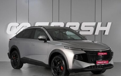Haval F7x, 2026 год, 3 999 000 рублей, 1 фотография