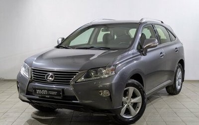 Lexus RX III, 2012 год, 1 940 000 рублей, 1 фотография