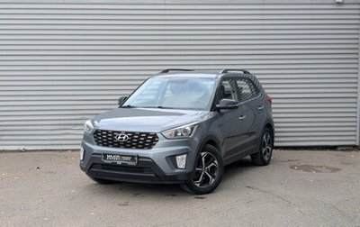 Hyundai Creta I рестайлинг, 2020 год, 1 850 000 рублей, 1 фотография