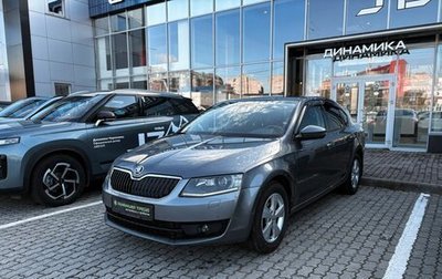 Skoda Octavia, 2015 год, 992 000 рублей, 1 фотография