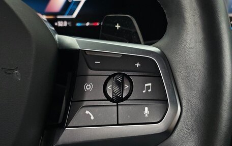 BMW X1, 2023 год, 4 680 000 рублей, 7 фотография
