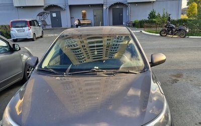 KIA Rio III рестайлинг, 2015 год, 1 050 000 рублей, 1 фотография