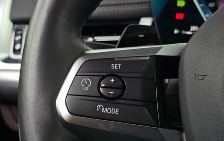 BMW X1, 2023 год, 4 680 000 рублей, 15 фотография