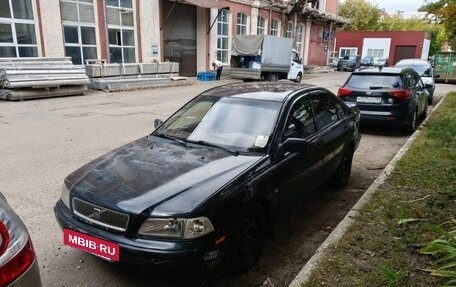 Volvo S40 II, 1996 год, 180 000 рублей, 7 фотография