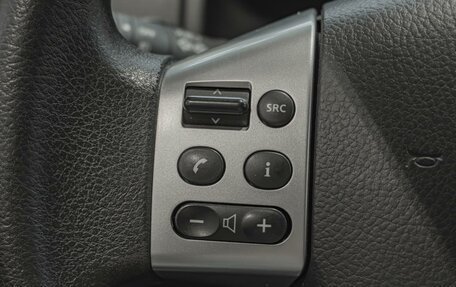Nissan Note II рестайлинг, 2011 год, 930 000 рублей, 19 фотография