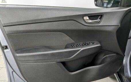 Hyundai Solaris II рестайлинг, 2019 год, 1 430 000 рублей, 11 фотография