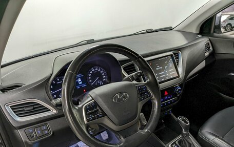 Hyundai Solaris II рестайлинг, 2019 год, 1 430 000 рублей, 13 фотография