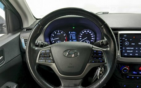 Hyundai Solaris II рестайлинг, 2019 год, 1 430 000 рублей, 24 фотография