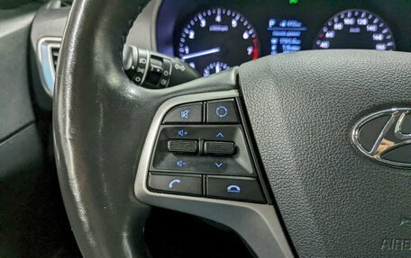 Hyundai Solaris II рестайлинг, 2019 год, 1 430 000 рублей, 26 фотография
