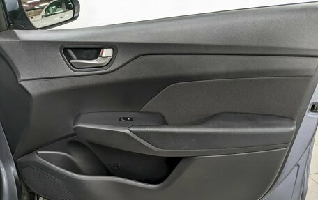 Hyundai Solaris II рестайлинг, 2019 год, 1 430 000 рублей, 18 фотография