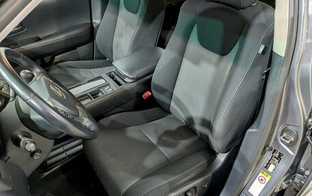 Lexus RX III, 2012 год, 1 940 000 рублей, 2 фотография