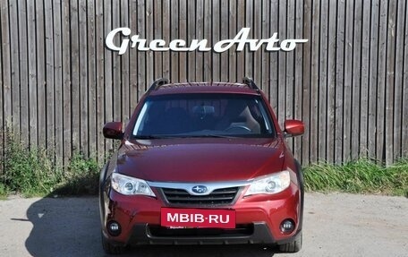 Subaru Impreza III, 2010 год, 860 000 рублей, 8 фотография