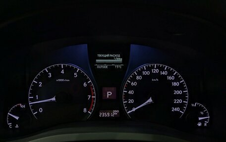 Lexus RX III, 2012 год, 1 940 000 рублей, 17 фотография
