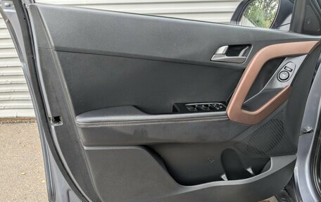 Hyundai Creta I рестайлинг, 2020 год, 1 850 000 рублей, 7 фотография