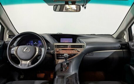 Lexus RX III, 2012 год, 1 940 000 рублей, 21 фотография
