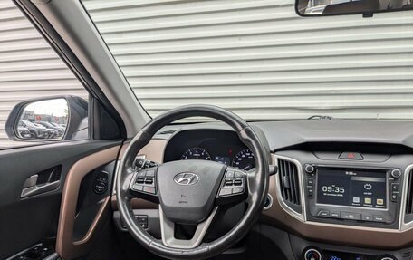 Hyundai Creta I рестайлинг, 2020 год, 1 850 000 рублей, 10 фотография